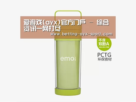  产品展示标题九