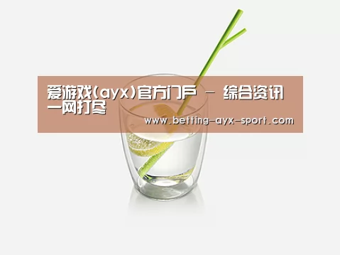 产品展示标题六