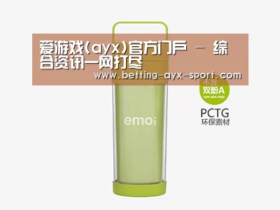 店面展示标题一