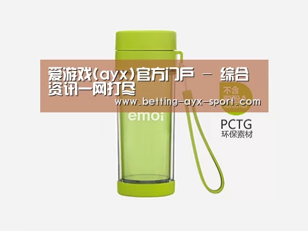 产品展示标题四