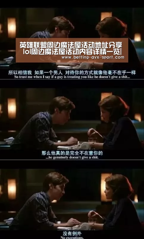 爱游戏首页
