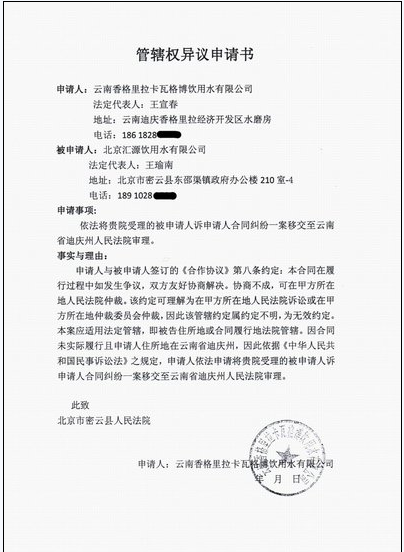 爱游戏首页